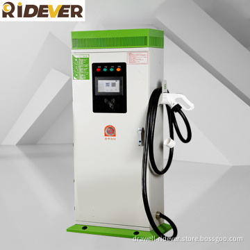 Ridever New Energy DC κατακόρυφη ηλεκτρική φόρτιση αυτοκινήτου μετά την Universal 380V γρήγορη φόρτιση 30kW Εμπορικός σταθμός φόρτισης